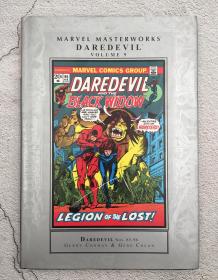 Marvel Masterworks: Daredevil Volume 9