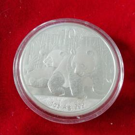 2010年1盎司熊猫银质纪念币