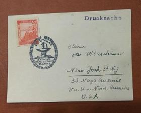 奥地利1948年实寄纪念明信片