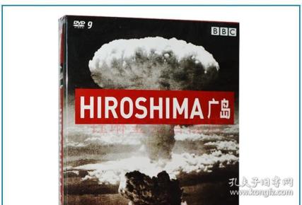 原子弹纪录片完整版国语 q4YBAFyE4NWAH7dlAACpuBmfajI518_n.jpg