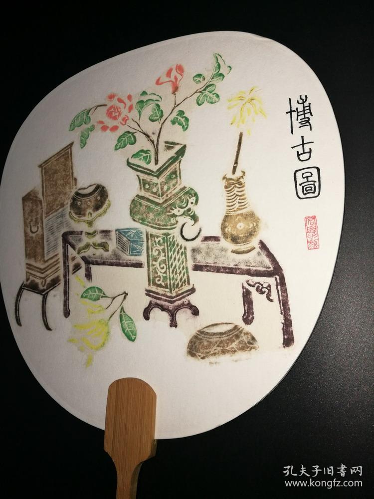 五彩工艺 寓意吉祥 全手工制作 小巧可爱 团扇系中国传统工艺品及艺术