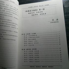 q4YBAFzYB1qAZ6RzAALKY6IWq6g817_s.jpg