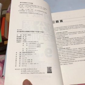 q4YBAFxeuwOAAPpWAAJKGSIAVkw626_s.jpg