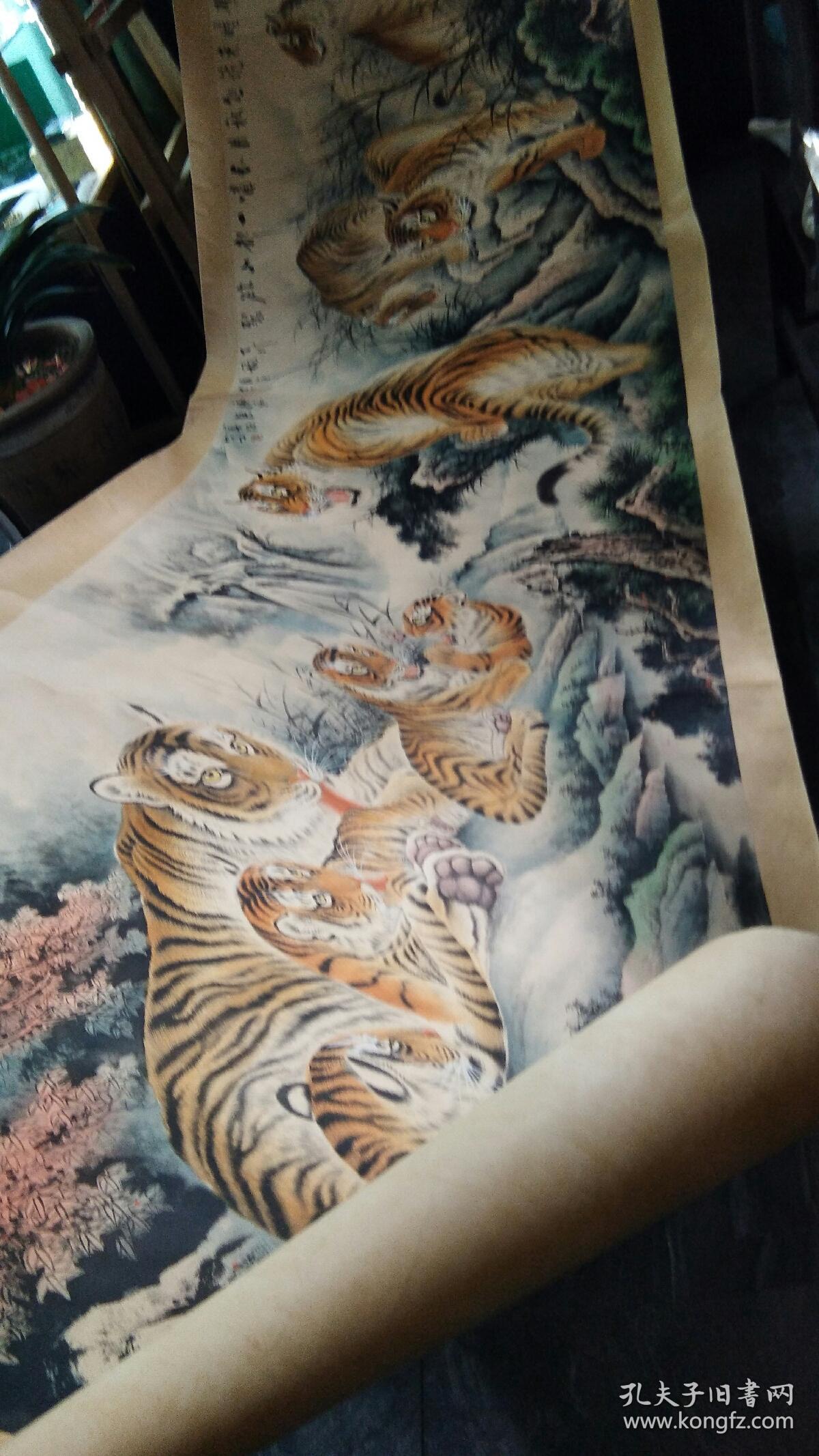 九虎图