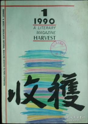 ഺѧͶ_ѧʫͶ_ժѧͶ