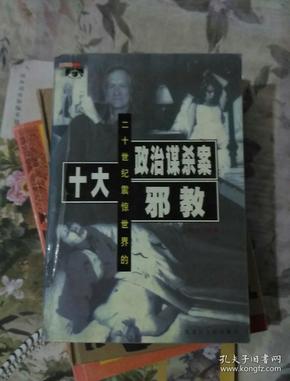 qoYBAFvujc2AC9wMAAGzU-sl9EE795_n.jpg