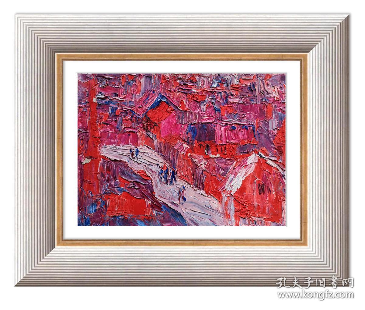 【现代油画:红色风景】著名油画家邱兵作品,作品曽入选全国美展,在