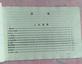 qoYBAFzfwRqAYLbZAAH070goXmo481_s.jpg