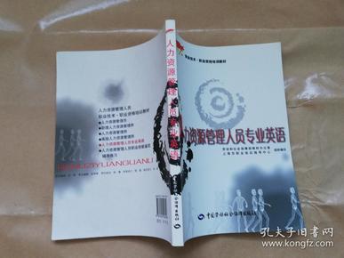 控制人口 英文_CVCA Insight 中国证券投资基金业协会私募基金管理人登记情况 截(3)