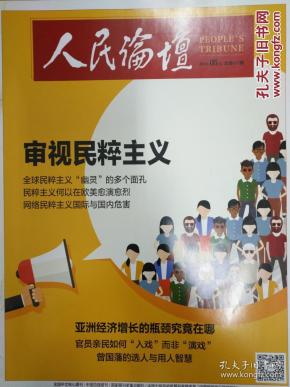 qoYBAFwGKy2Aco-SAAHcPi-LlJc047_n.jpg