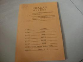 q4YBAFv74ZWAQ6wmAAB1HoiKktk113_s.jpg