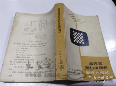 qoYBAFwGK86AJVzkAACV3hr4d9k866_n.jpg