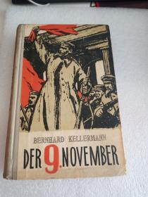 bernhard kellermann der 9.0 november【见图】有水印 有破损