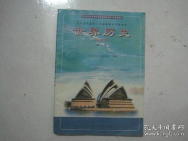 世界上最厚的书多少页 qoYBAFxC9EeAIHxCAABd89IqzAA897_n.jpg