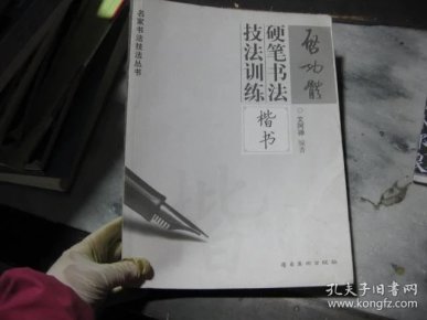 qoYBAFy8DpeAFUimAABmFQGL0O4440_n.jpg