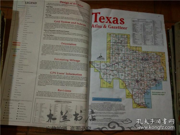 原版外文地图 texas atlas & gazetteer 得克萨斯州地图集&地名录