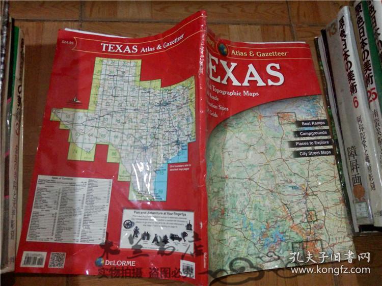 原版外文地图 texas atlas & gazetteer 得克萨斯州地图集&地名录