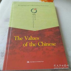 你想了解中国人口是多少英语怎么说