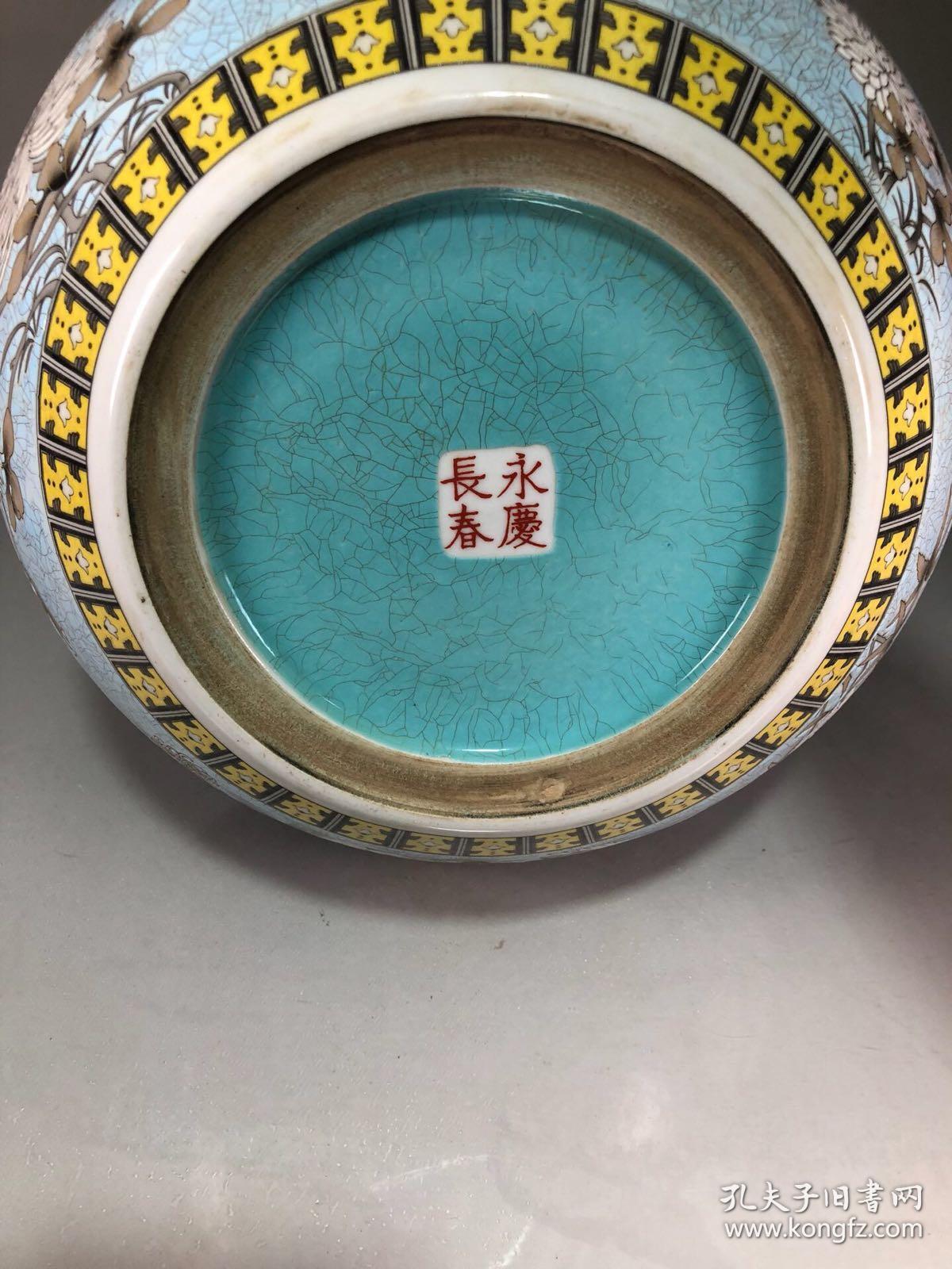 清代大雅斋粉彩开片龙纹花卉笔洗 古瓷器收藏