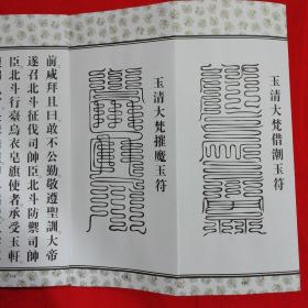 qoYBAFzEPj-AV2JaAANjdpyFMQk249_s.jpg