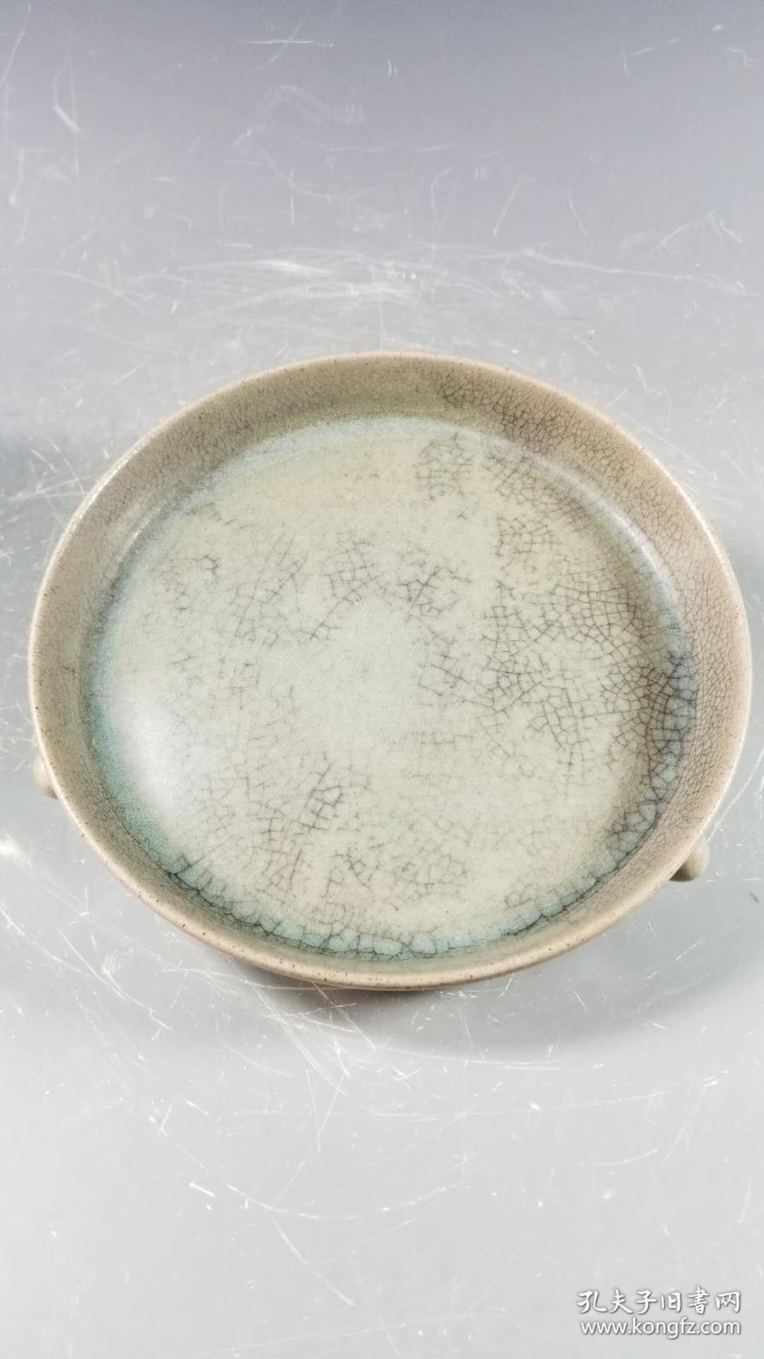 汝窑三足洗x