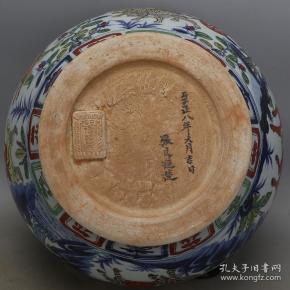 特价秒杀1880元★精品瓷器■【★★元青花五彩古相博陵第张文进款