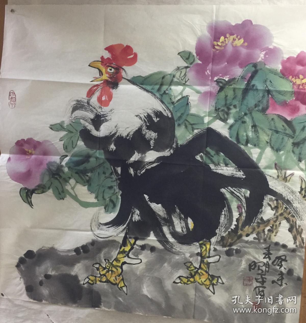 周昭平国画作品5 保真