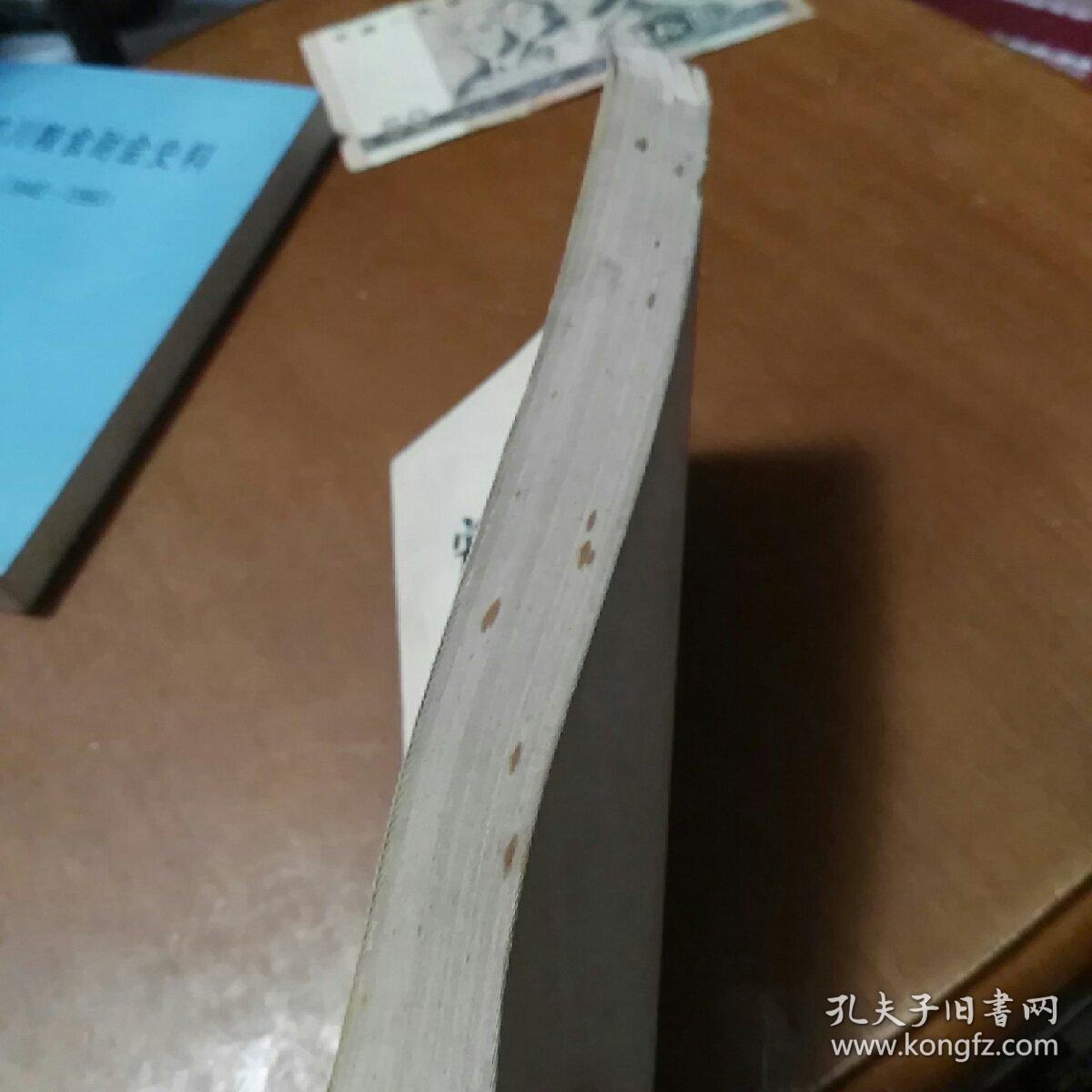 宋朝四川gdp_宋朝四川地图全图(3)