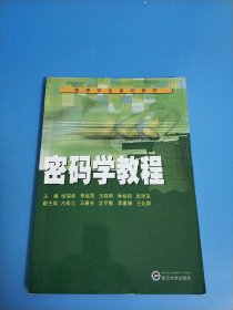 qoYBAFzWuqyAOg4iAAN6AJWMvCM249_s.jpg