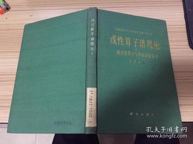 曲谱理论_冰山理论图(3)