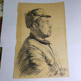 西安美术学院五十年代人物画素描作品