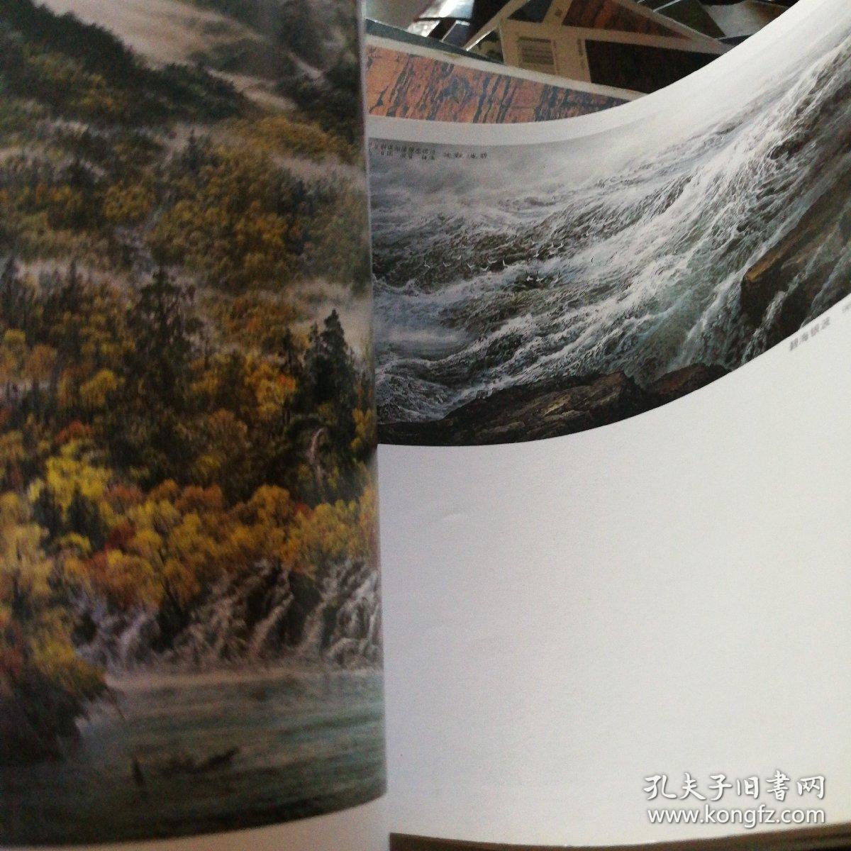 陈春勇彩墨山水画