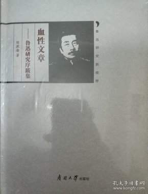qoYBAFw14m-AKkgBAAJlydGGe4M287_n.jpg