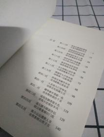 海上花简谱_海上花简谱歌谱(2)