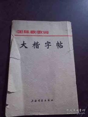qoYBAFzESyWAdTavAAAa68_thPU267_n.jpg