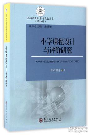 q4YBAFz5RLmAKVQ-AAI5lrE6OE8386_n.jpg