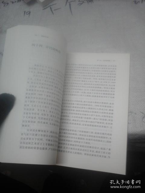 桑振君简谱_儿歌简谱(3)