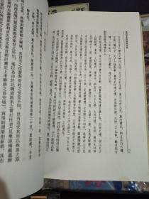 qoYBAFwSAdSANG33AAQGNyWfqSk071_s.jpg