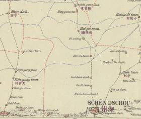 《深州地图》含武强地图,饶阳地图,安平县地图等,1907图片