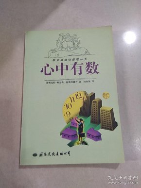 q4YBAFxFcPmAcguYAAGlKe_lNmc536_n.jpg
