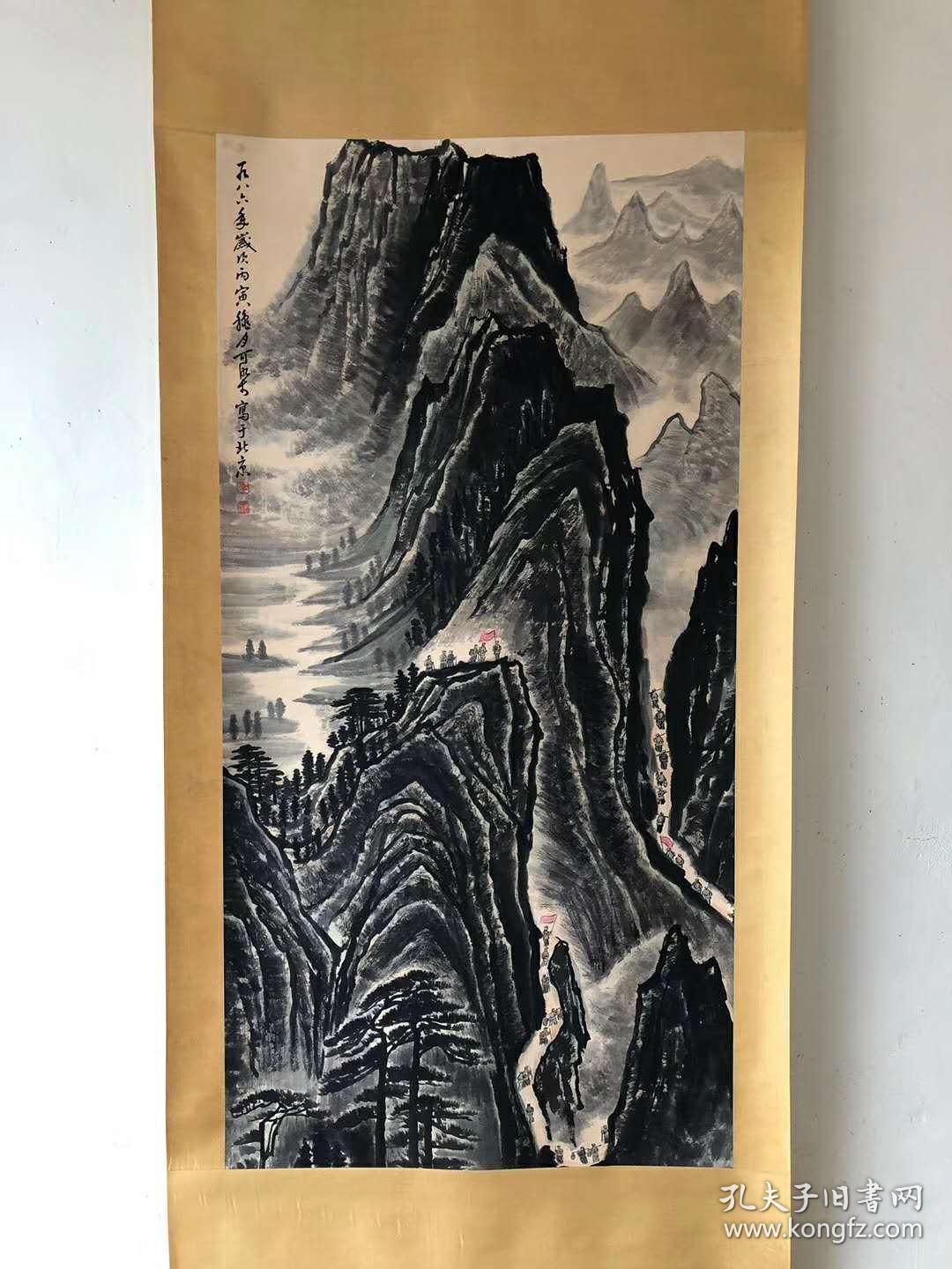 【宝贝名称】李可染 四尺立轴 井冈山【宝贝尺寸】220×87厘米【宝贝