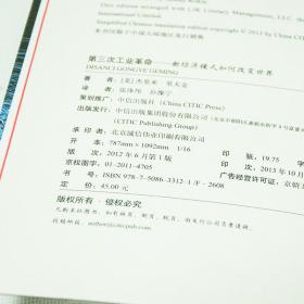 世界前三大经济体总量分别是多少_10以内立方分别是多少(3)