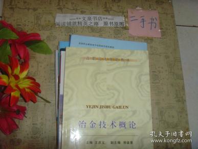 影响力书籍原文 q4YBAFxfklOAbgO9AAGEpaWZzNg222_n.jpg