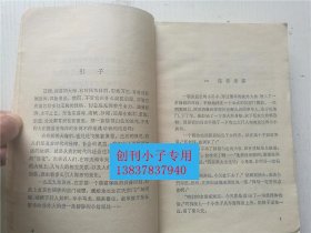 q4YBAFvZ6kSANd4uAAGUH85nLW0353_s.jpg