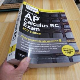 Cracking the AP Physics B Exam, 2017 Edition