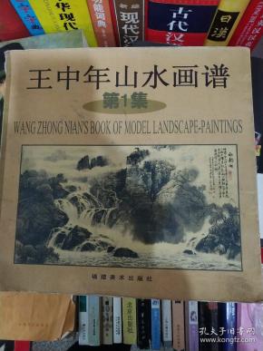 2019经济法教材_2019年中级会计经济法考试教材变动