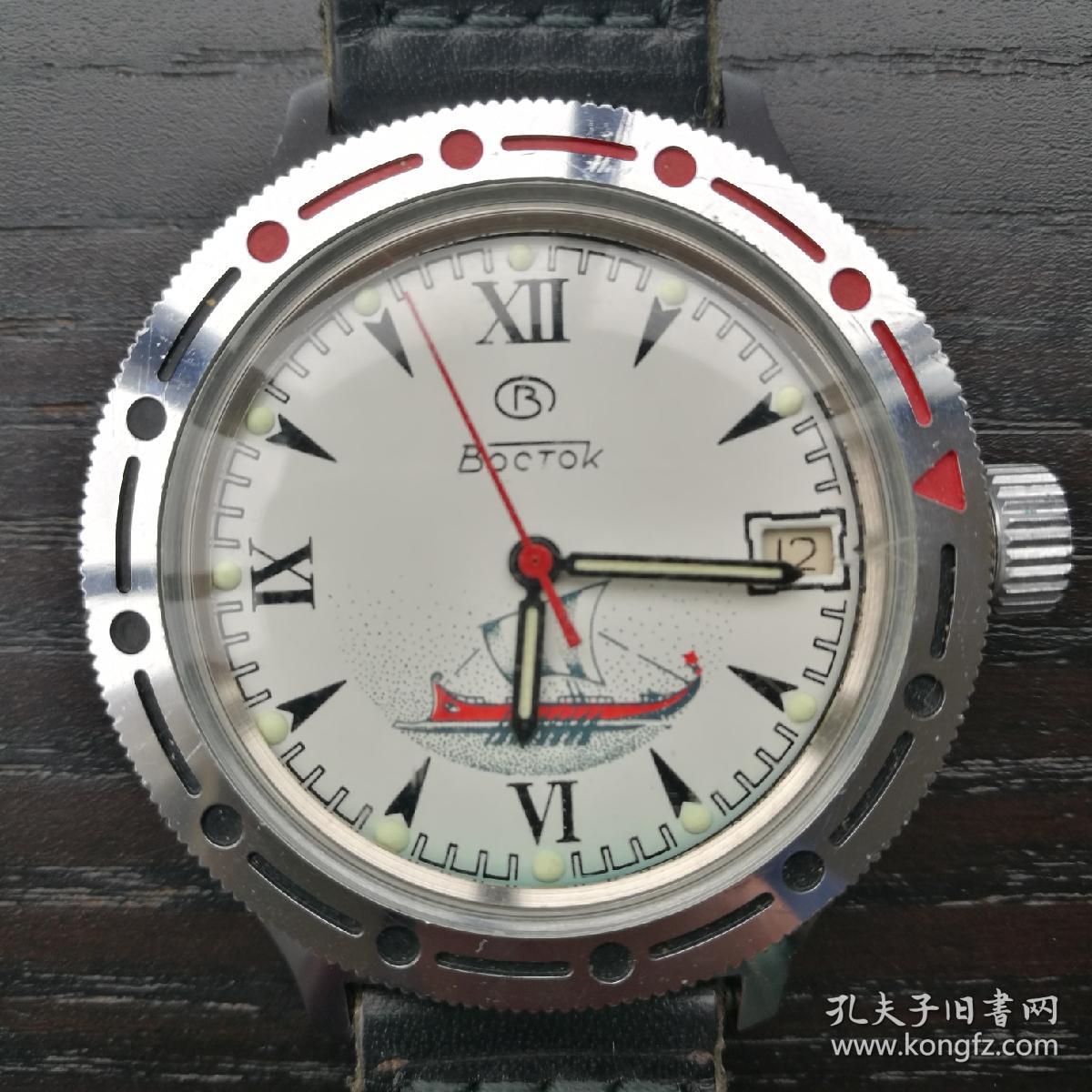 苏联 老 手表 boctok 东方牌 潜水表 夜光 机械表