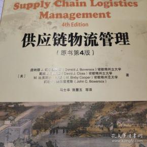 管理学图书_管理书籍推荐_企业管理_工商管理