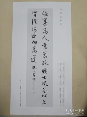 qoYBAFvY04OAAcRCAAHw5YjDNps499_n.jpg