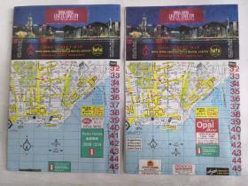 香港地图（2张合售，香港•乐在此•爱在此）